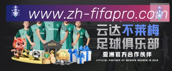 世界杯实时竞猜入口品牌故事