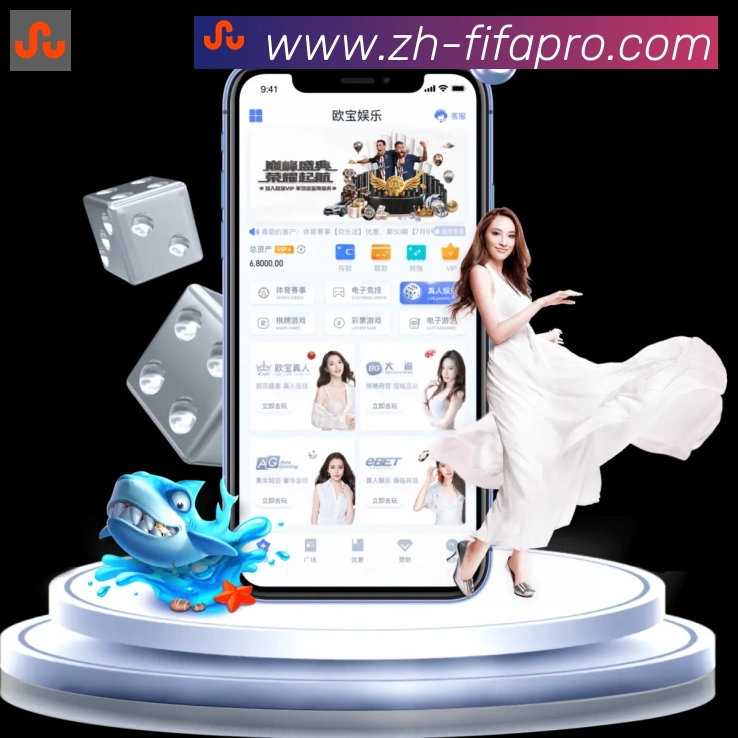 辅助工具